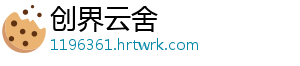 1至3月职工医保个人账户共济人次9586.83万 至月职工账户金额131.98亿元-创界云舍